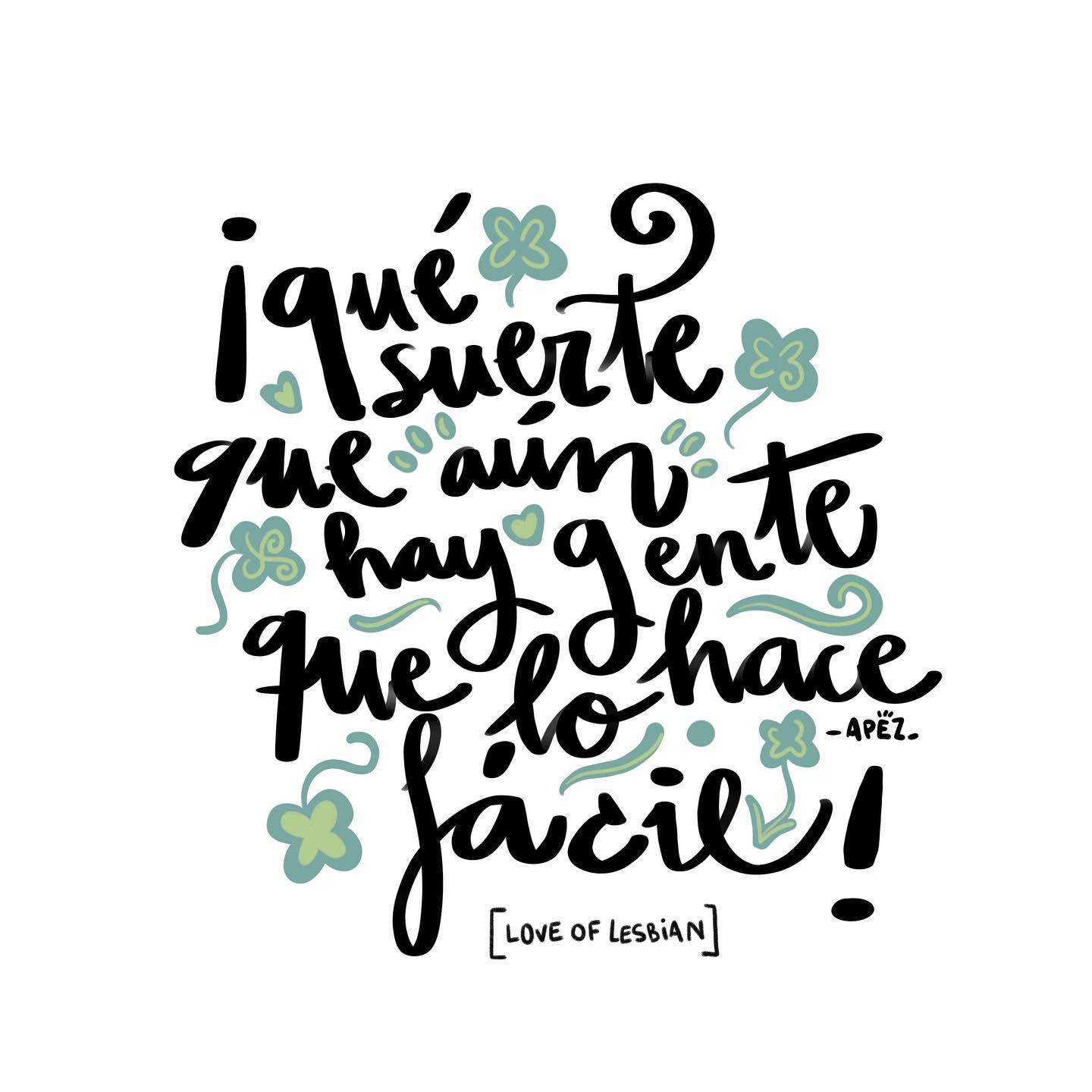 Que suerte que hay gente que lo hace fácil 1 Que suerte que hay gente que lo hace fácil